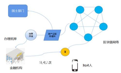 如何在tpWallet中将数字货币变现:全面指南